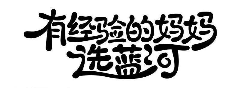 成为优秀设计师要懂得培养这6个能力