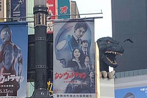 《新奥特曼》最新宣传PV公开,别看一分钟不到,实则充满了看点?