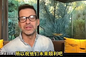 扎导回应被华纳邀请回DC传闻,是捕风捉影,还是扎导在装傻充愣?