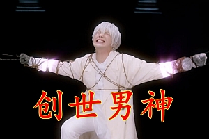 假面骑士极狐:凯凯拉许愿,三位骑士变成玩偶,麻雀极狐被开除