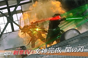 假面骑士极狐:老实人太狸消失,是本身黑化,还是恶魔夺舍?