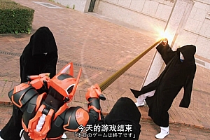 假面骑士极狐:骑士内战,要么获胜存活,要么自爆灭亡