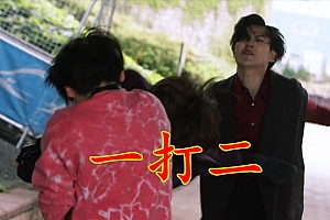 假面骑士极狐:新管理员战力高强,一支甩棍,暴打极狐和庞克杰克