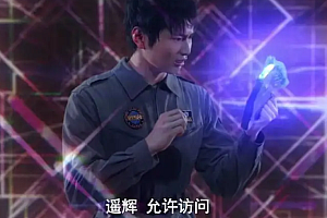 奥特曼皮套下面到底是什么?这困扰大家已久的问题,其实早有答案