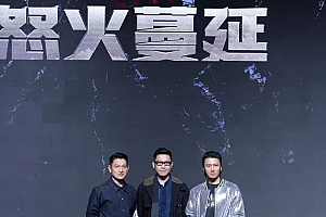 《怒火蔓延》开机:刘德华、谢霆锋、谢苗亮相!动作片的春天来了