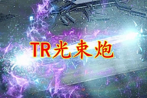 德凯奥特曼12:德凯万剑归宗,机神决胜一炮,联手覆灭强敌