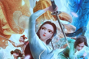 白蛇:浮生(2024)