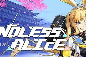 无尽爱丽丝|v20250715|官方中文|支持手柄|Endless Alice