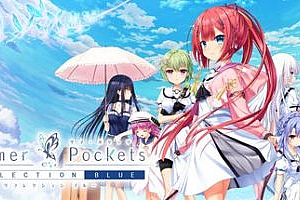 夏日口袋:流光蓝|官方中文|支持手柄|Summer Pockets REFLECTION BLUE